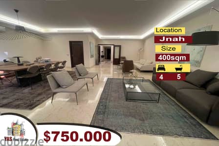 Jnah 400m2 | Super Delux | Flat | Open View | Prime Location | PA |