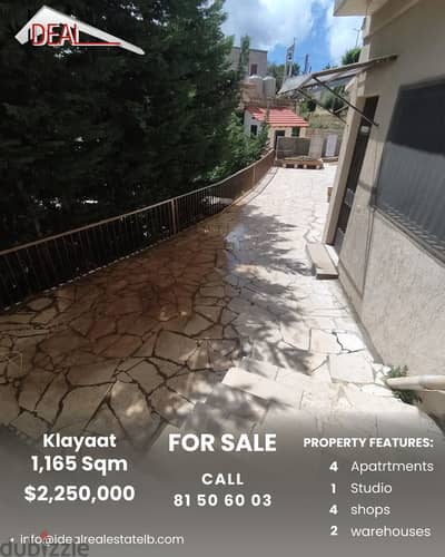 Building in Klayaat for sale مبنة للبيع في القليعات