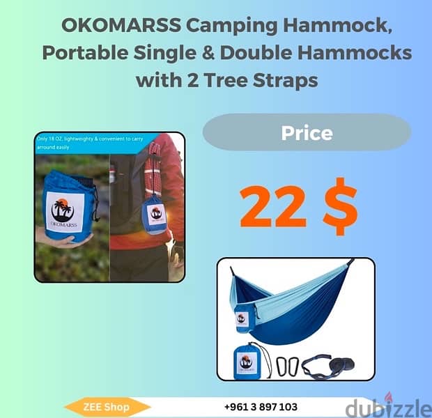 Camping stuff - USA Stock 3