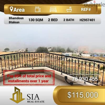 شقة للبيع في بحمدون بتلون apartment for sale in Bhamdoun Btaloun