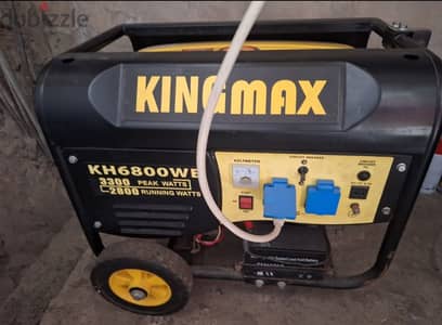 motor kingmax for sale