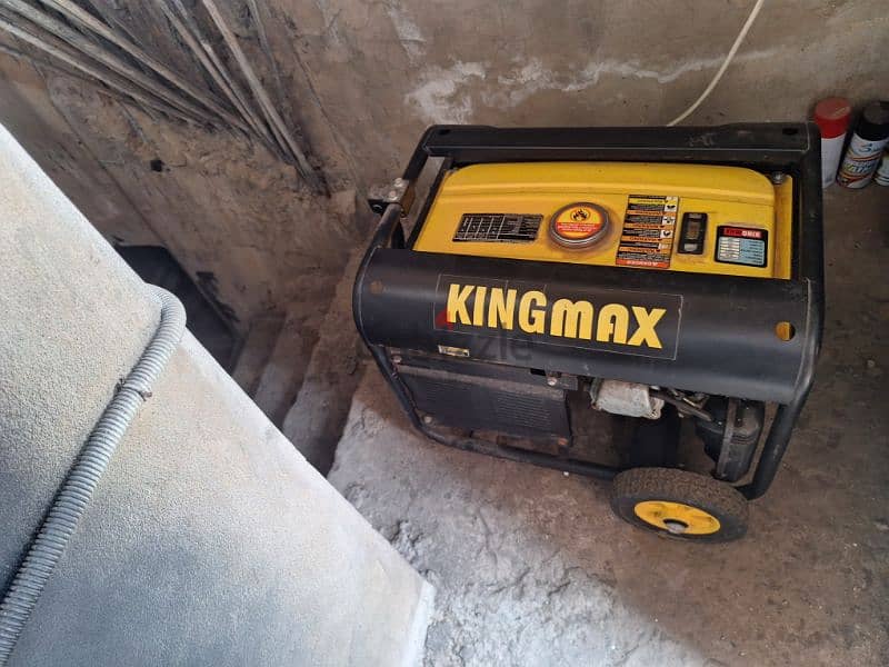 motor kingmax for sale 1