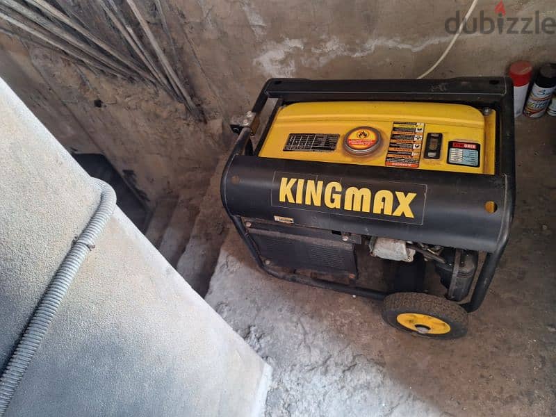 moteur kingmax for sale 1