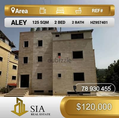 شقة للبيع في عاليه apartment for sale in Aley