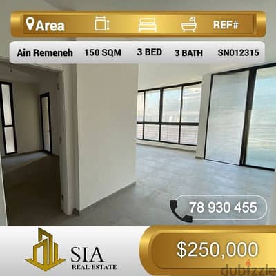 شقة للبيع في عين الرمانة apartment for sale in Ain Remeneh