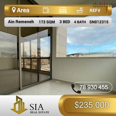 شقة للبيع في عين الرمانة apartment for sale in Ain al Remeneh