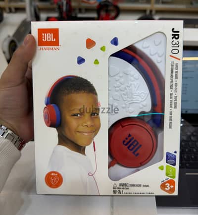 Jbl jr 310 kids aux red/blue exclusive & new price