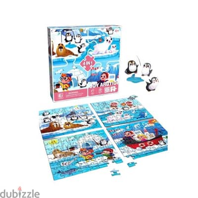 4 In 1 Puzzle Set For Kids