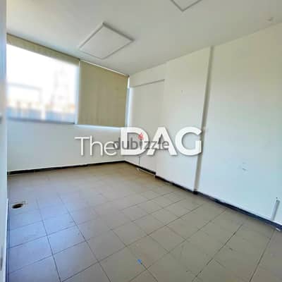 Prime Location Highway Office for Rent in Adlieh – مكتب للايجار