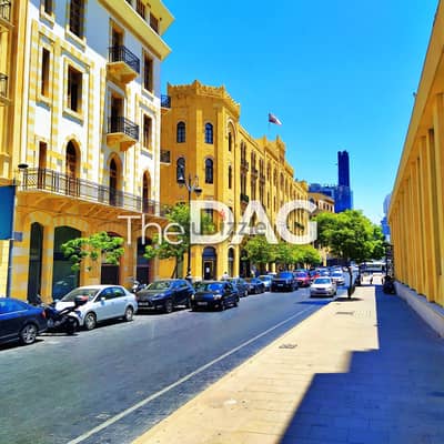 217 SQM Main Road Office for Rent in Downtown Beirut