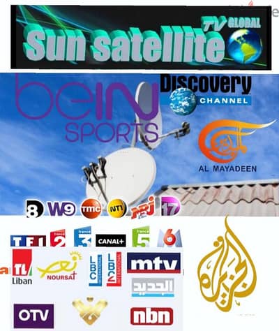 SUN-SAT US-A50 (SATELLITE) ستلايت فضائي