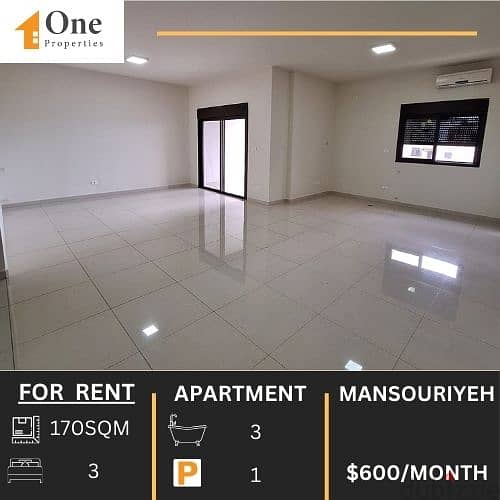 APARTMENT FOR RENT IN MANSOURIYEH 0