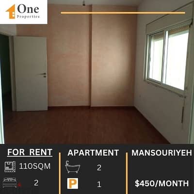 APARTMENT FOR RENT IN MANSOURIEH