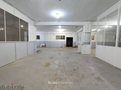 Warehouse For RENT In Zouk Mosbeh مستودع للإيجار #PM