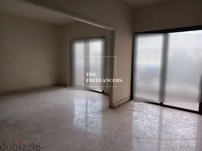 Office for sale in Jdeideh مكتب للبيع في الجديدة TIR3073