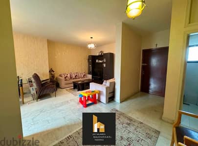 Apartment for sale in Kfaryassine fully furnished 100,000$/كفرياسين