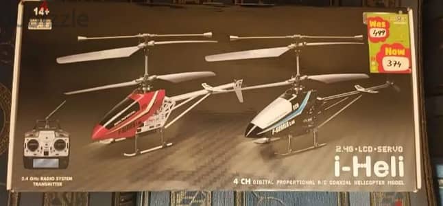 i-heli RC helicopter