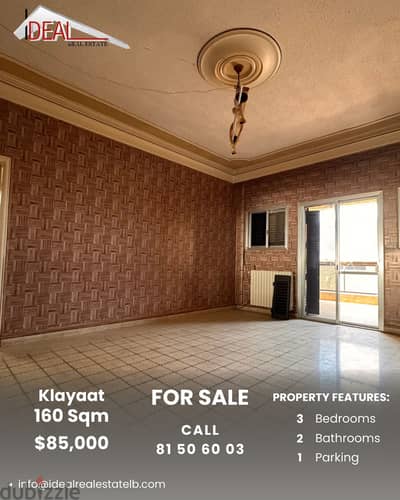 160 SQM semi furnished simplex for sale in Klayaat REF#KZ246