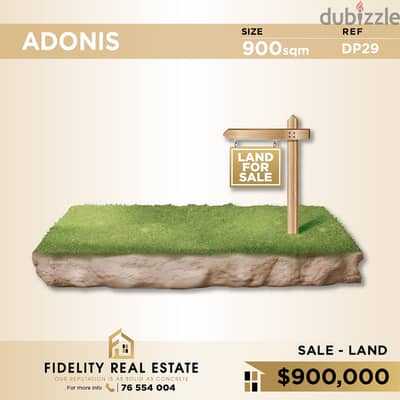 Land for sale in Adonis DP29 أرض للبيع  في أدونيس