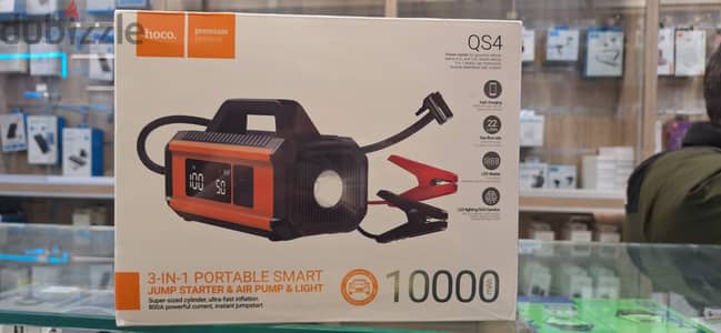 HOCO 3-IN-1 PORTABLE SMART JUMP STARTER&AIR PUMP &LIGHT QS4