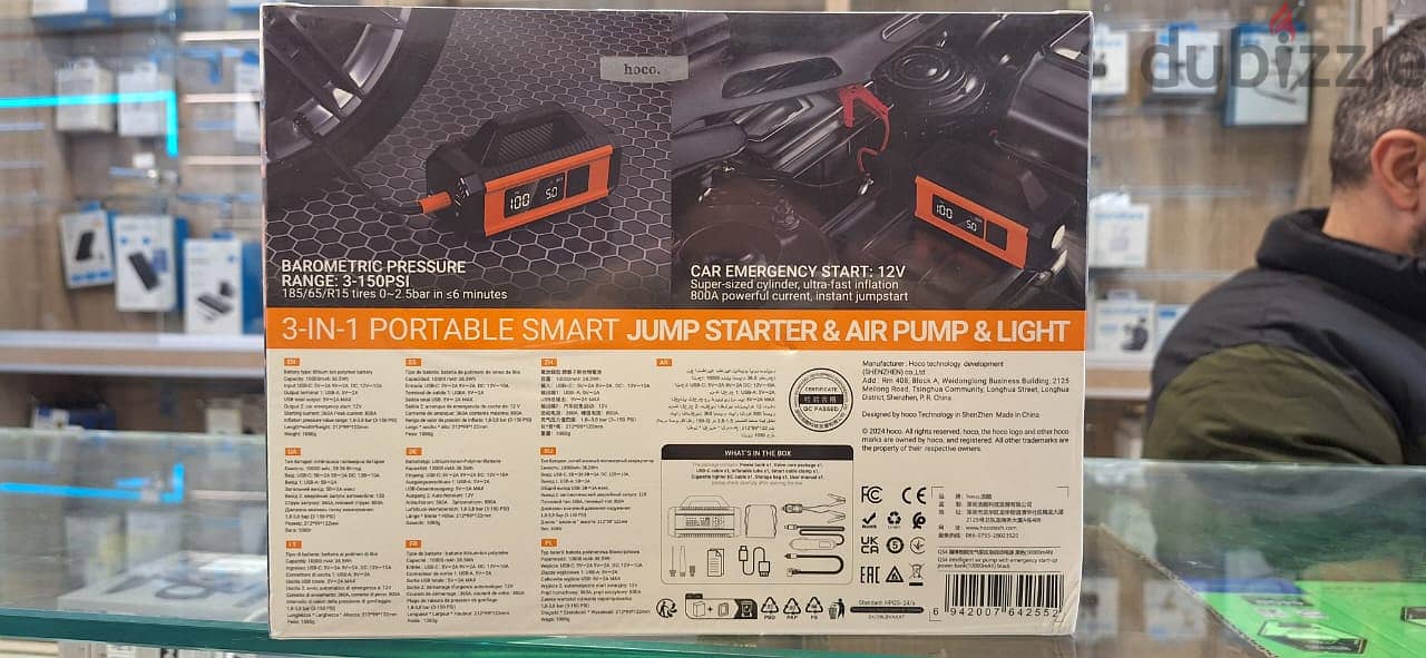 HOCO 3-IN-1 PORTABLE SMART JUMP STARTER&AIR PUMP &LIGHT QS4 1