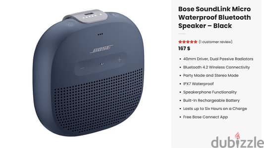 Bose Soundlink Micro - Waterproof Bluetooth Speaker