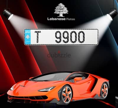 Plate number T 9900