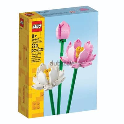 LEGO Lotus Flower