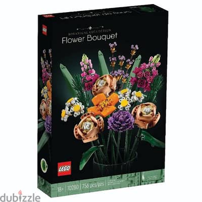 LEGO Flower Bouquet