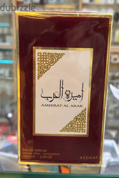 Asdaaf Ameerat Al Arab 100ml