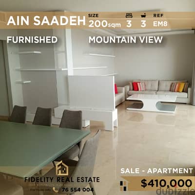 Apartment for sale in Ain Saadeh EM8 شقة للبيع في عين سعادة