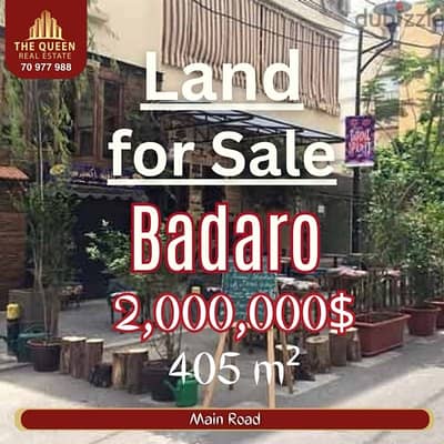 land for sale in badaro for sale ارض للبيع في بادارو للبيع