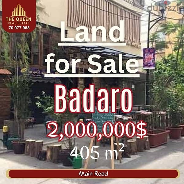 land for sale in badaro for sale ارض للبيع في بادارو للبيع 0