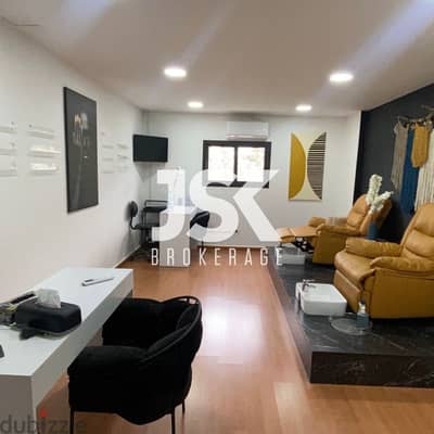 L16987 - Fully Equipped Beauty Lounge For Rent in Aoukar