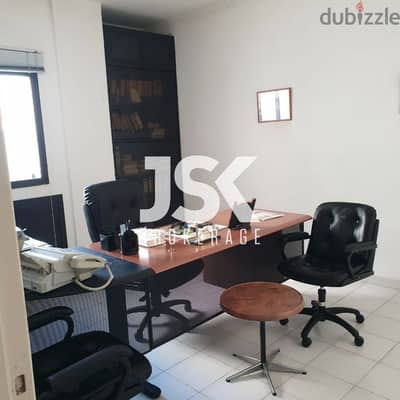 L16988 -Furnished Office For Rent In Bouchrieh