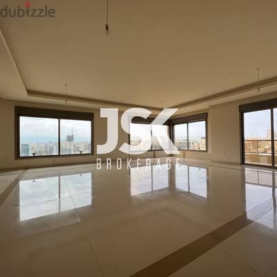 L17013 - 4-Bedroom Spacious Apartment For Sale in Achrafieh       Path