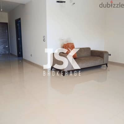 L16380 - 3-Bedroom Apartment For Sale in Ballouneh