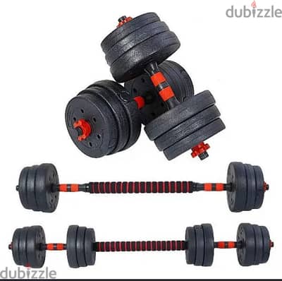 20kg Adjustable Dumbbells