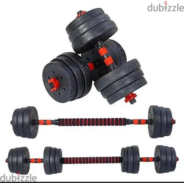 20kg Adjustable Dumbbells 0