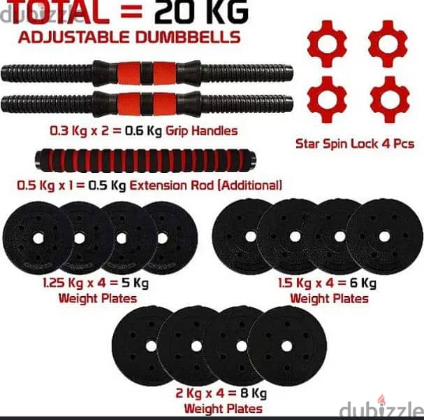 20kg Adjustable Dumbbells 1