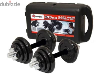 Adjustable Chrome Dumbbells 20kg