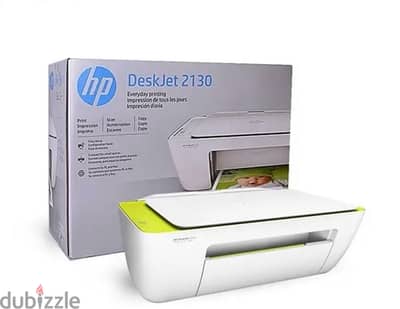 Printer طابعة