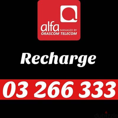 special alfa number recharge