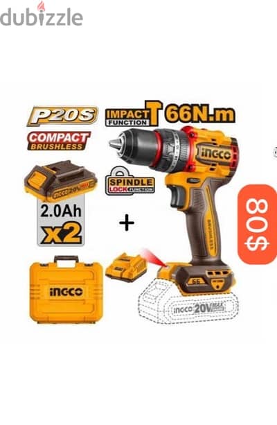 INGCO tools drill brushless 66Nm