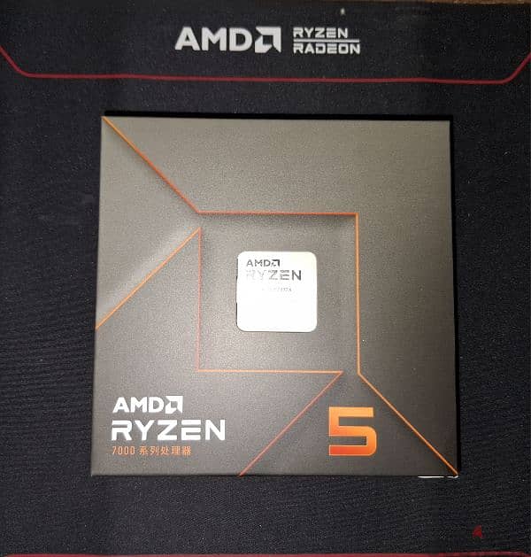 AMD Ryzen 5 7600x 0