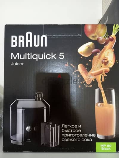 Braun multiquick 5