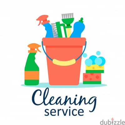 cleaning sercice خدمات تنظيف وين ما كنت