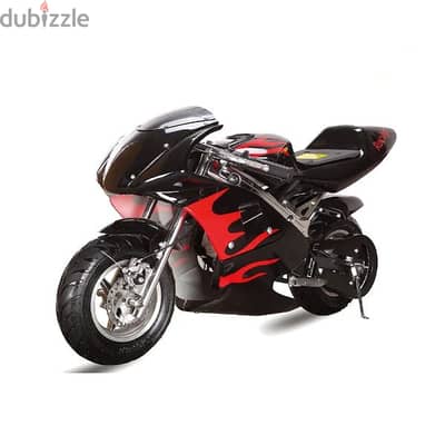 Battery Powered Motorcycle For Kids 12V, 7AH