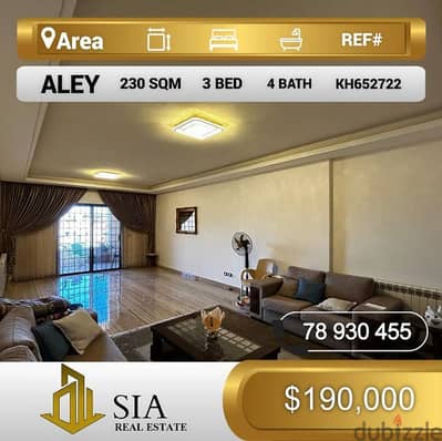 شقة للبيع في عاليه apartment for sale in Aley