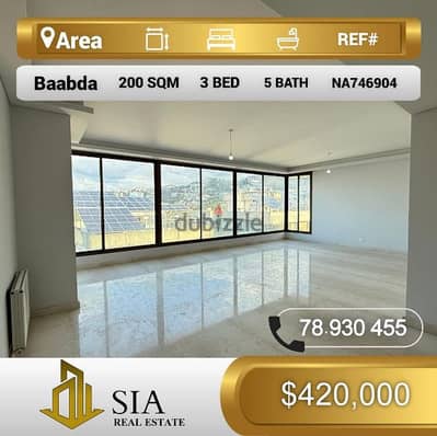 شقة للبيع في بعبدا apartment for Sale in Baabda